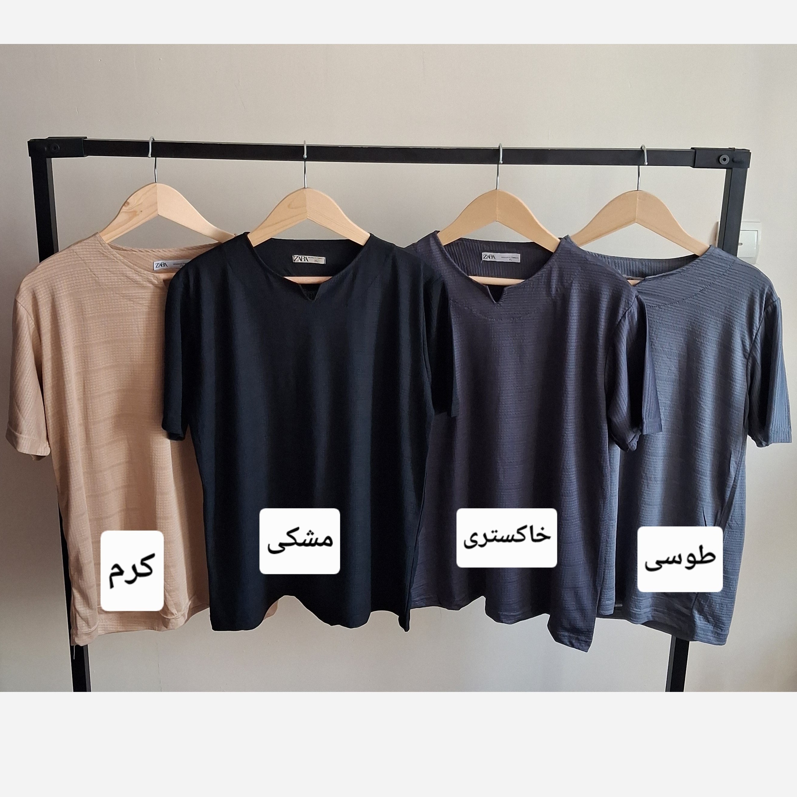 تیشرت یقه کوبایی مراکشی